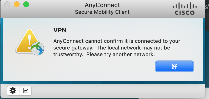 Cisco anyconnect secure mobility client vpn